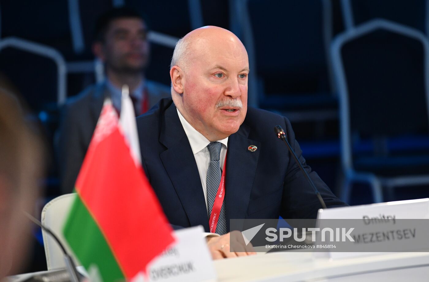 SPIEF-2023. The Union State of Russia And Belarus: Strategy for Interaction