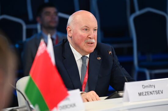 SPIEF-2023. The Union State of Russia And Belarus: Strategy for Interaction