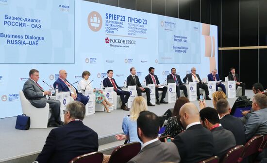 SPIEF-2023. Russia-UAE