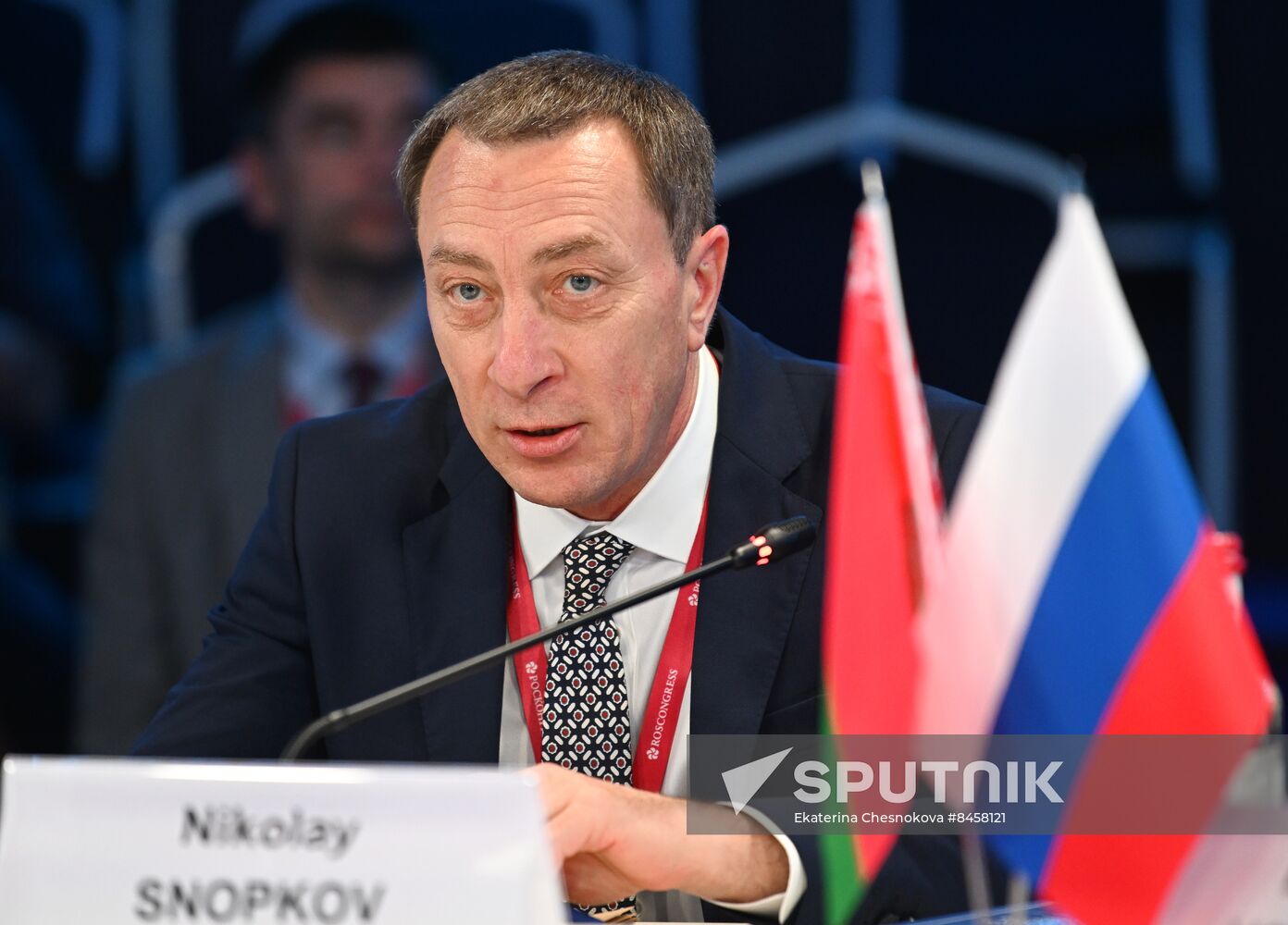 SPIEF-2023. The Union State of Russia And Belarus: Strategy for Interaction