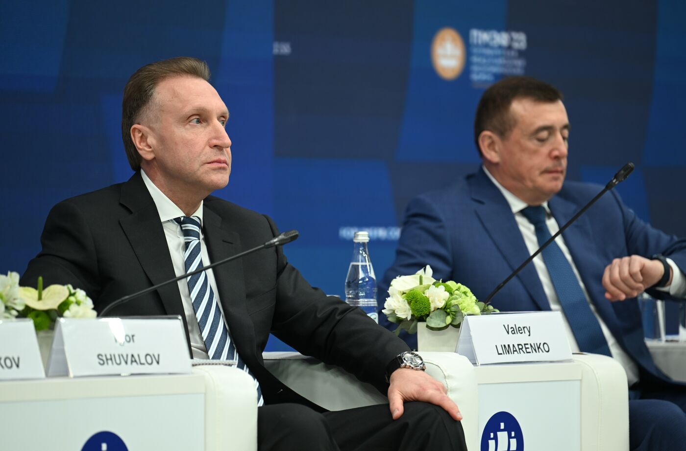 SPIEF-2023. Trust Between Business and Government: Investing in the New Reality