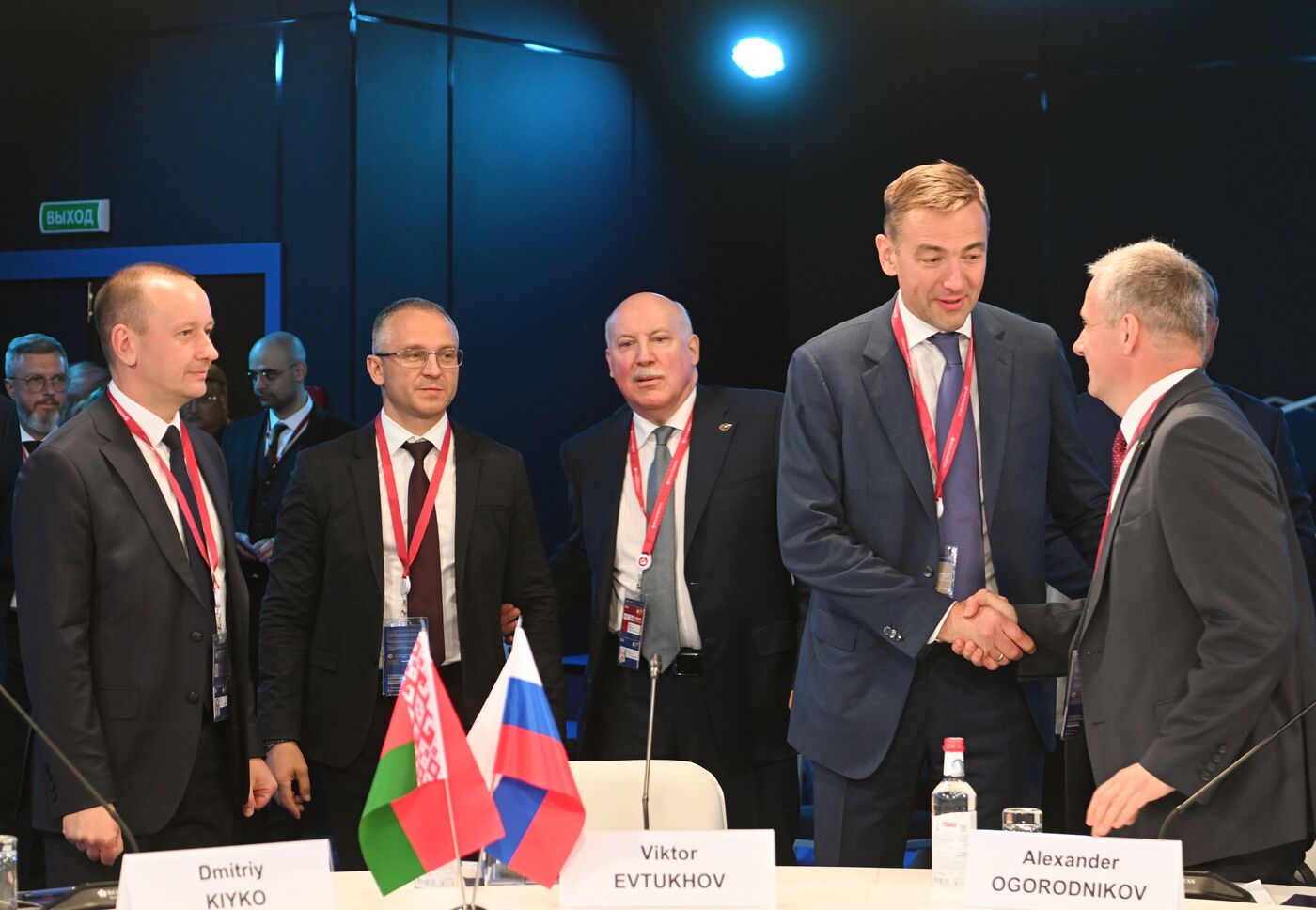SPIEF-2023. The Union State of Russia And Belarus: Strategy for Interaction