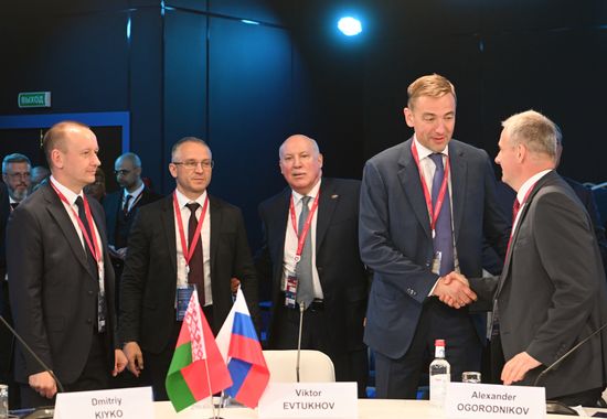 SPIEF-2023. The Union State of Russia And Belarus: Strategy for Interaction
