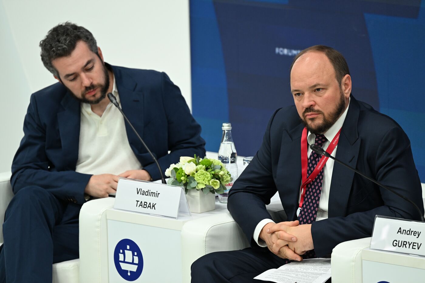 SPIEF-2023. Trust Between Business and Government: Investing in the New Reality