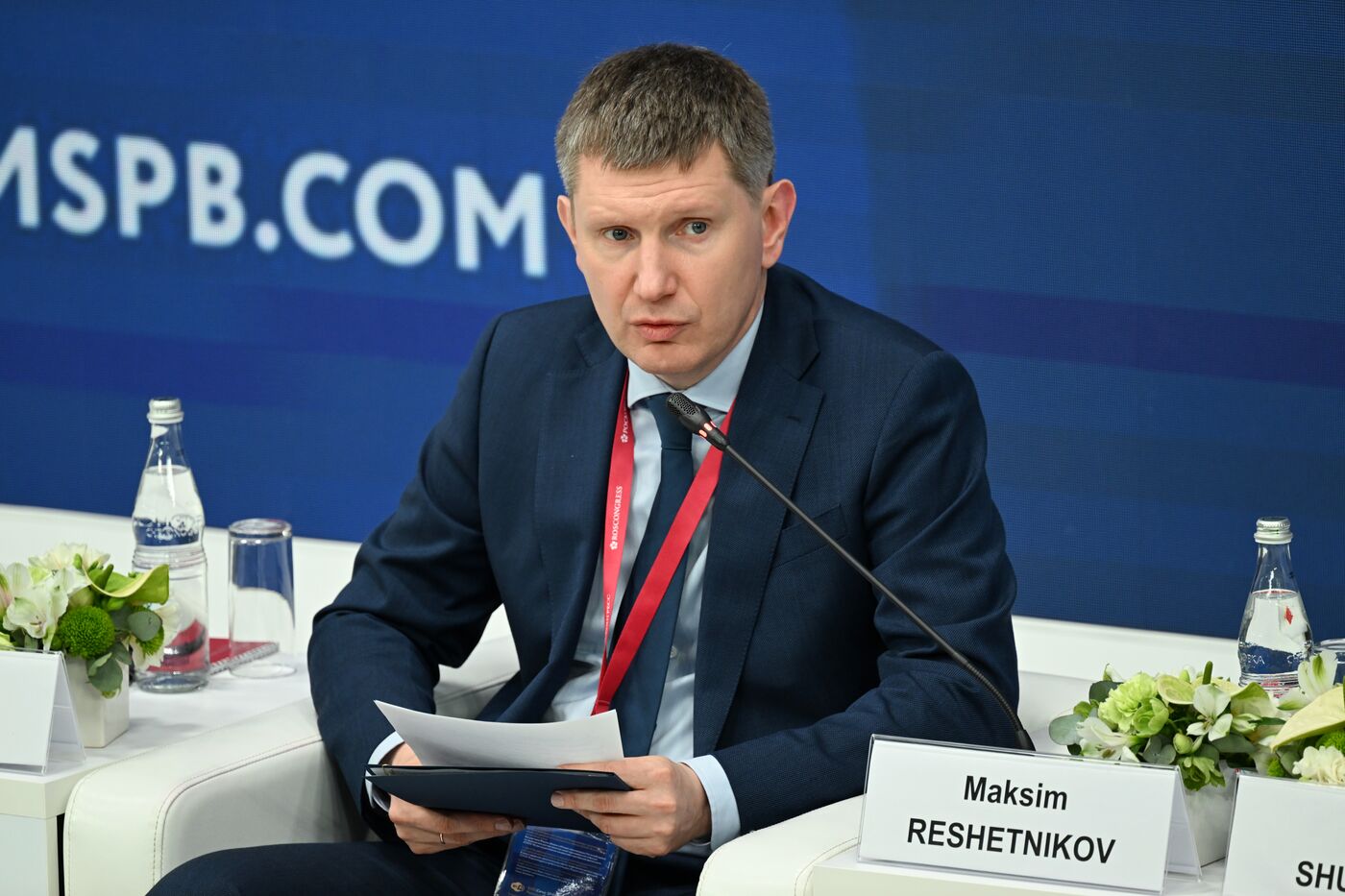 SPIEF-2023. Trust Between Business and Government: Investing in the New Reality