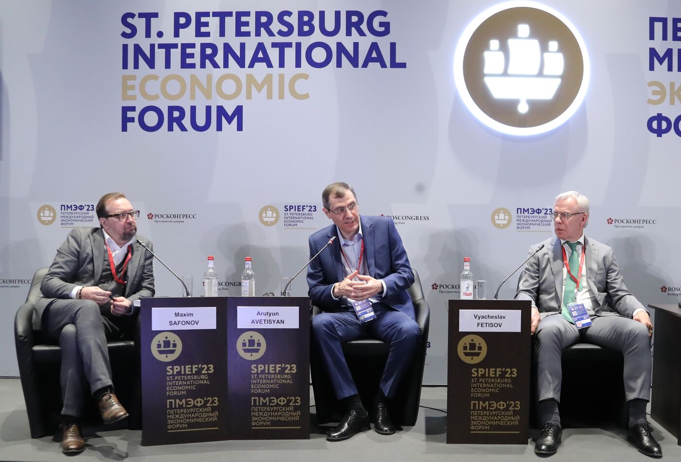 SPIEF-2023. Back to the Future, or Forward to the Past?