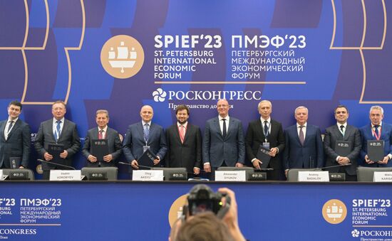 SPIEF-2023. Signing ceremonies