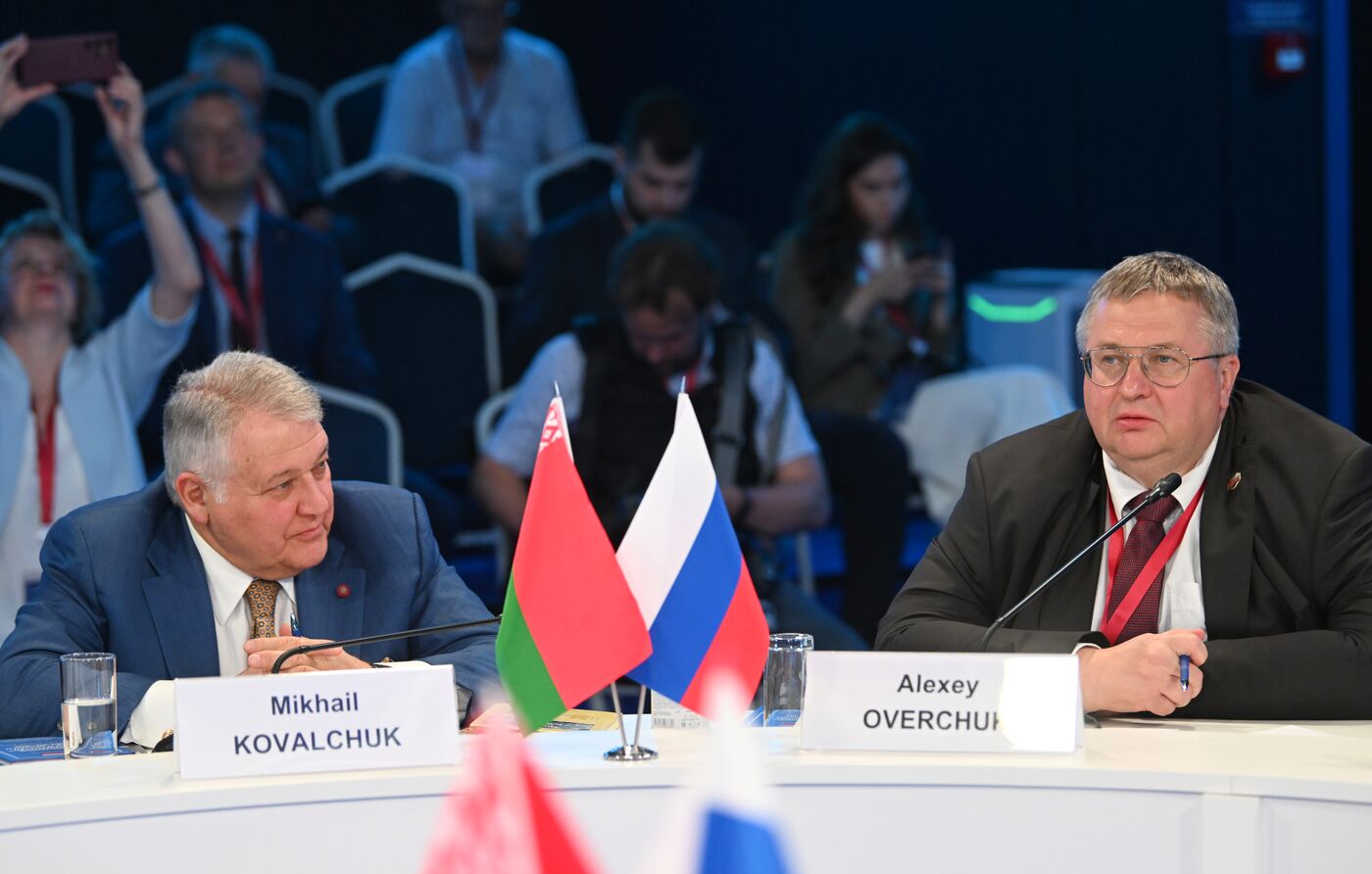 SPIEF-2023. The Union State of Russia And Belarus: Strategy for Interaction