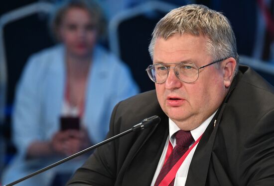 SPIEF-2023. The Union State of Russia And Belarus: Strategy for Interaction