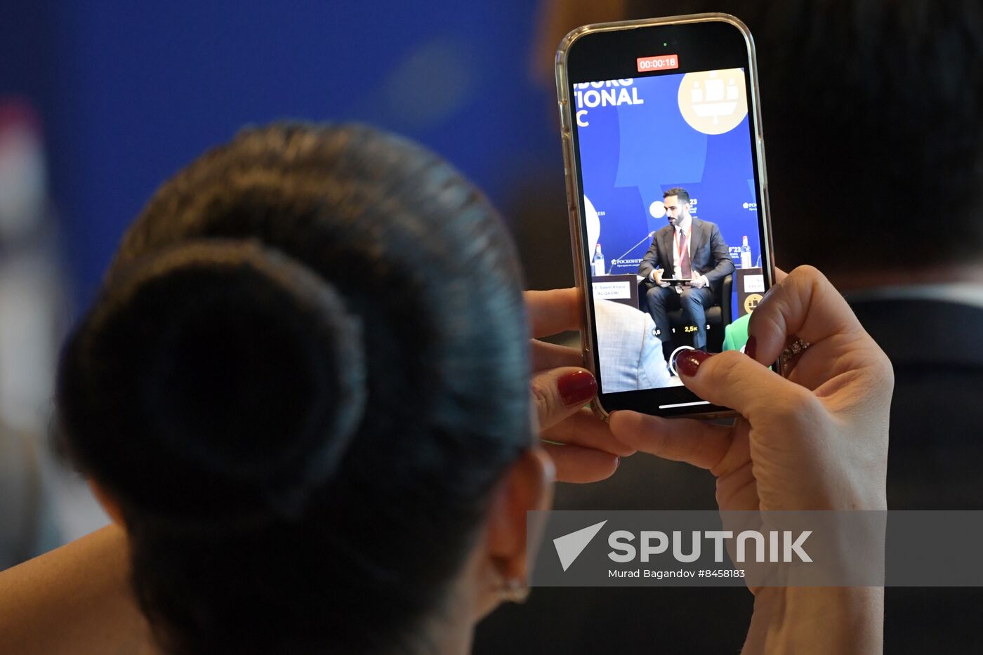 SPIEF-2023. The Cultural Generation: How Art Shapes People