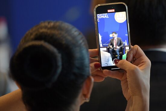 SPIEF-2023. The Cultural Generation: How Art Shapes People