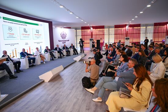 SPIEF-2023. Concerted Action: Configuring the Tax System Through Feedback