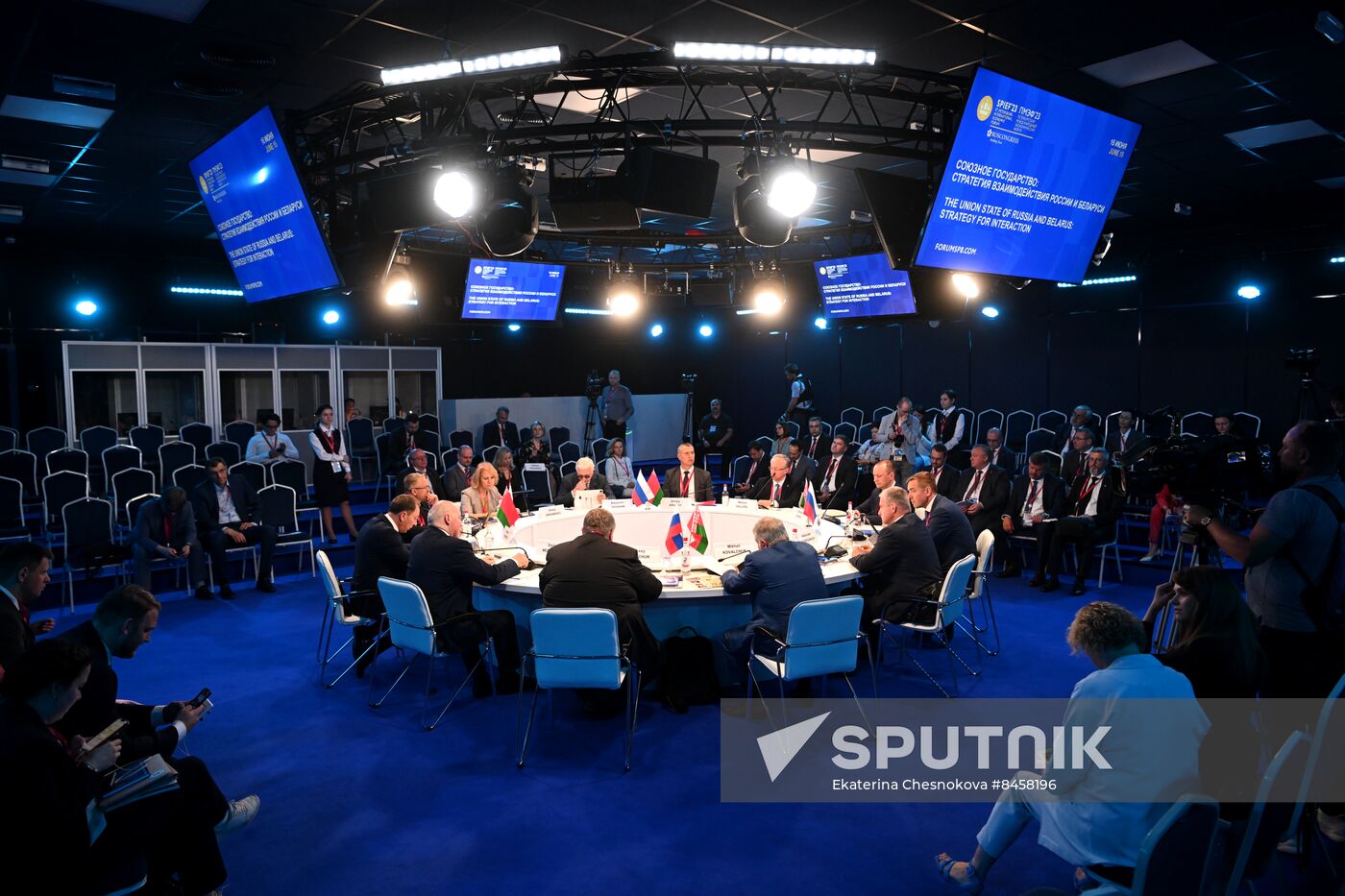 SPIEF-2023. The Union State of Russia And Belarus: Strategy for Interaction