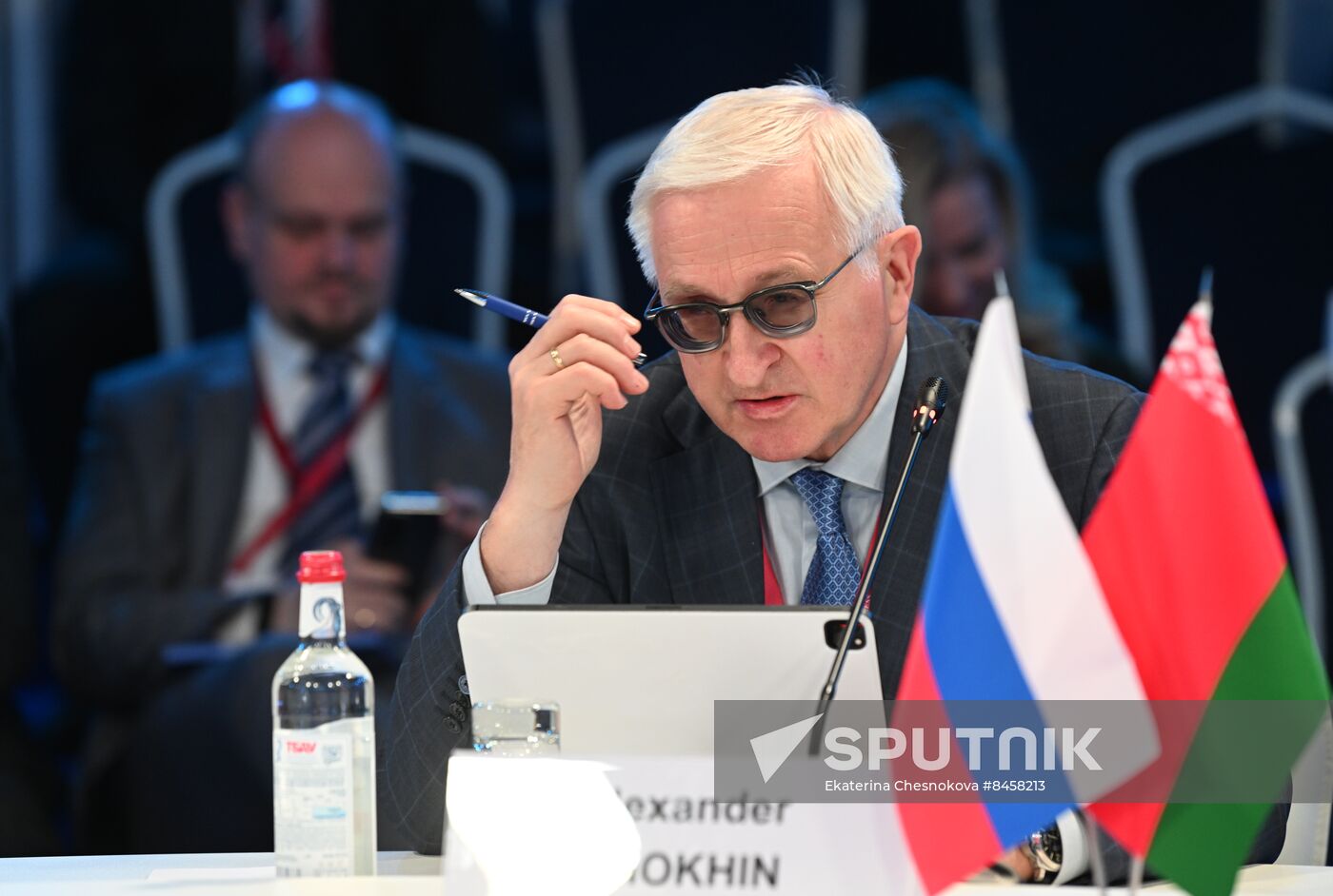 SPIEF-2023. The Union State of Russia And Belarus: Strategy for Interaction