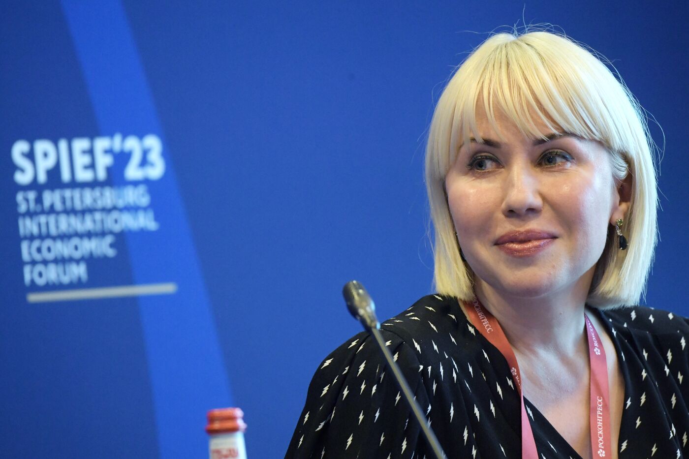 SPIEF-2023. The Cultural Generation: How Art Shapes People