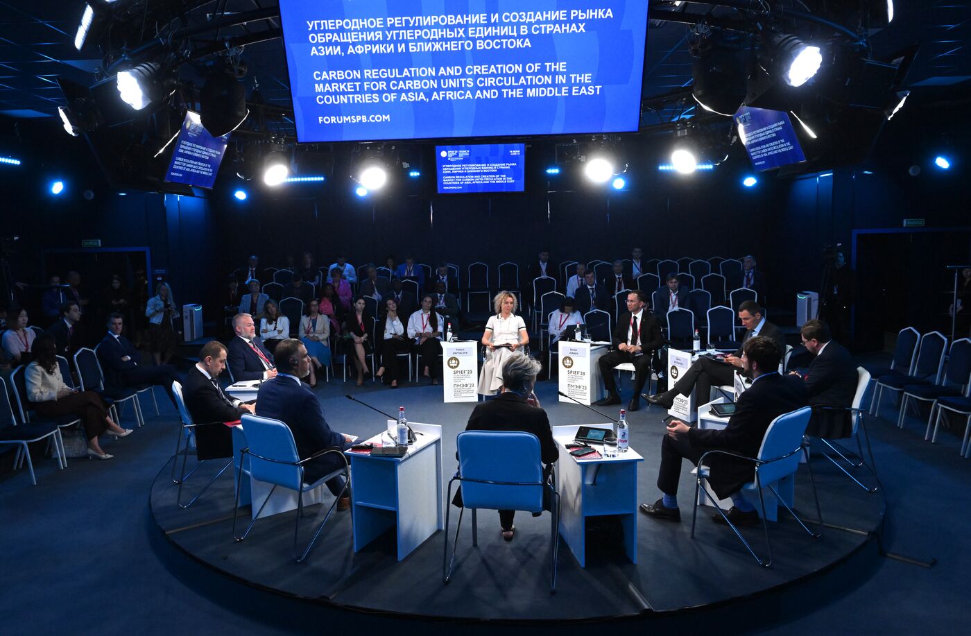 SPIEF-2023. #PeerToPeer: What is the Best Way to Create an Inclusive Society?