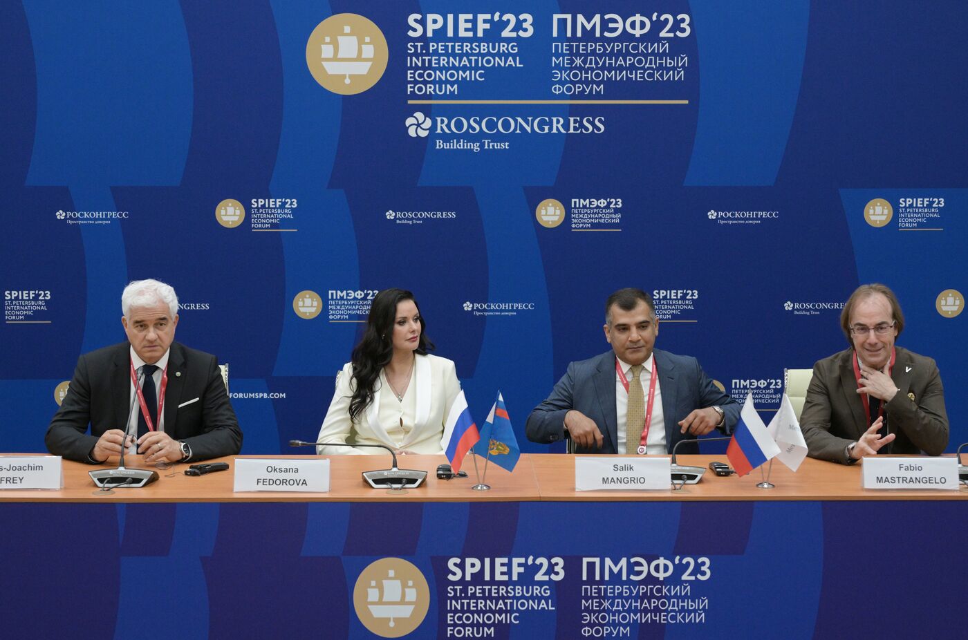 SPIEF-2023. Presentation of Dresden Opera Ball Project