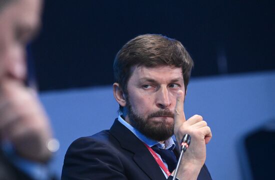 SPIEF-2023. Carbon Regulation and Creation of the Market for Carbon Units Circulation in the Countries of Asia, Africa and the Middle East