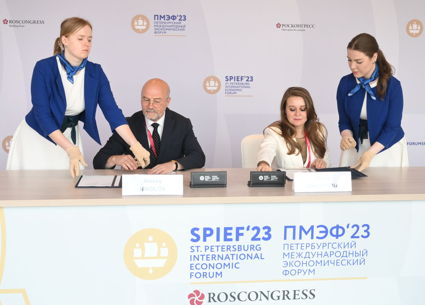 SPIEF-2023. Signing ceremonies