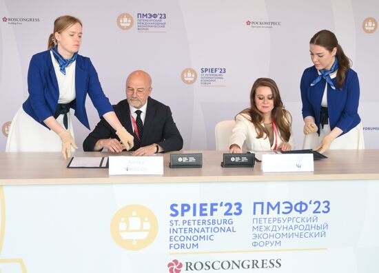 SPIEF-2023. Signing ceremonies