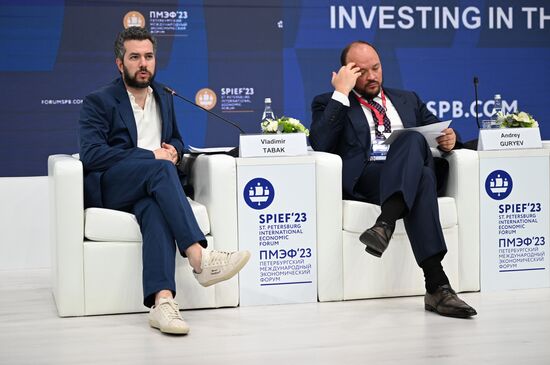 SPIEF-2023. Trust Between Business and Government: Investing in the New Reality