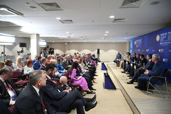 SPIEF-2023. The Russian Finance Ministry’s Internal Control Bodies Celebrate Turning 100: A Dialogue About the Future