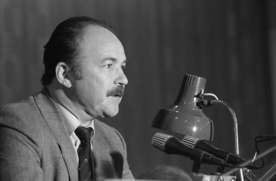 Conference Soviet Greeks: History and Modernity