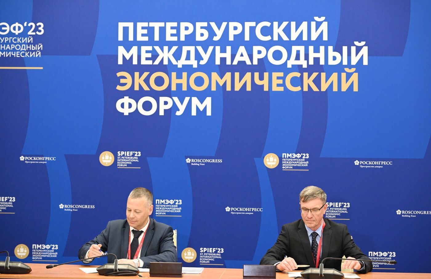 SPIEF-2023. Signing ceremonies