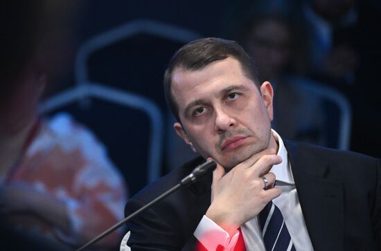 SPIEF-2023. Carbon Regulation and Creation of the Market for Carbon Units Circulation in the Countries of Asia, Africa and the Middle East