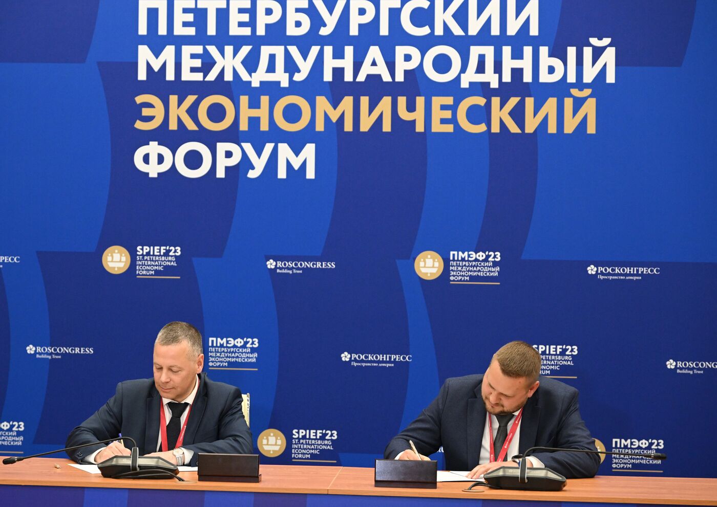 SPIEF-2023. Signing ceremonies