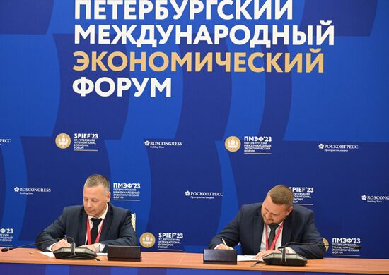 SPIEF-2023. Signing ceremonies