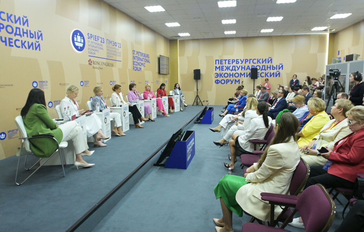 SPIEF-2023. Women in Industrial Development: New Horizons