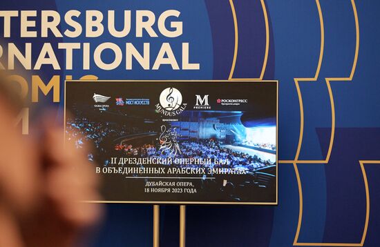 SPIEF-2023. Presentation of Dresden Opera Ball Project