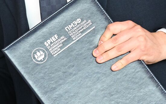 SPIEF-2023. Signing ceremonies