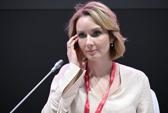 SPIEF-2023. #PeerToPeer: What is the Best Way to Create an Inclusive Society?