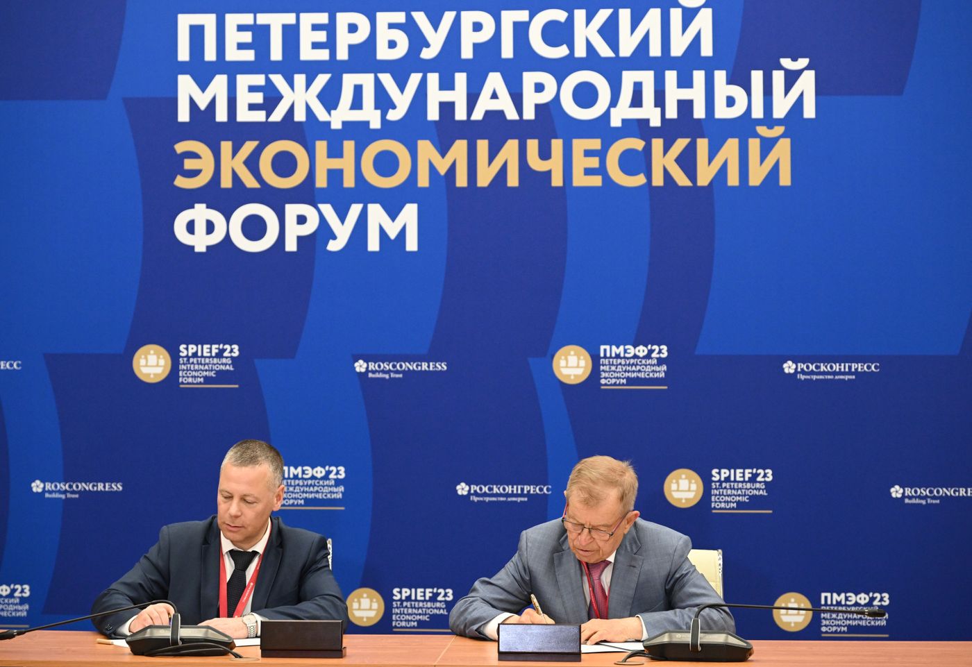 SPIEF-2023. Signing ceremonies