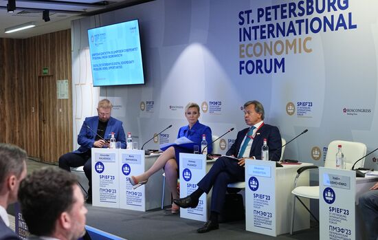 SPIEF-2023. Digital Dictatorship vs Digital Sovereignty: Problems, Risks, Opportunities