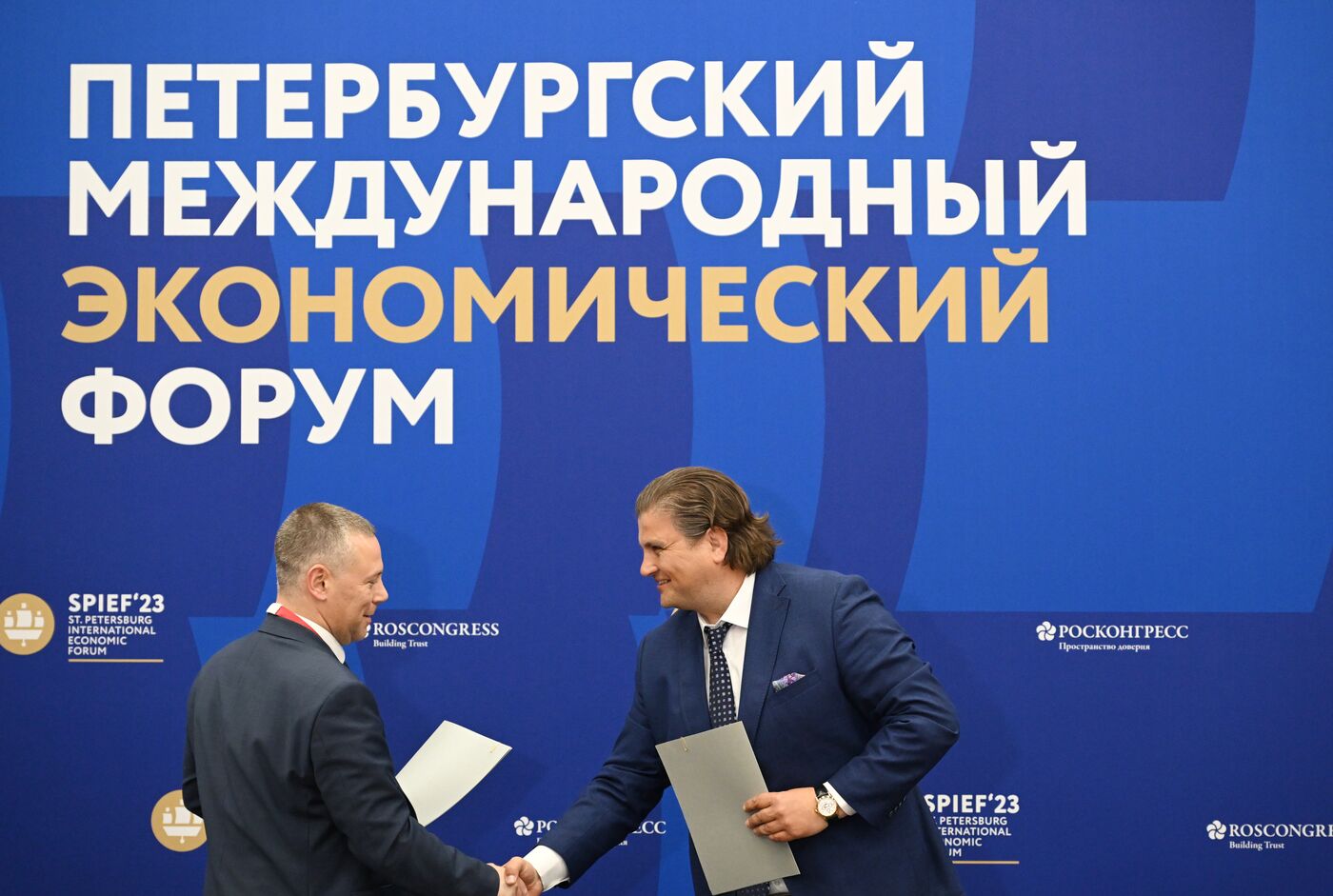 SPIEF-2023. Signing ceremonies