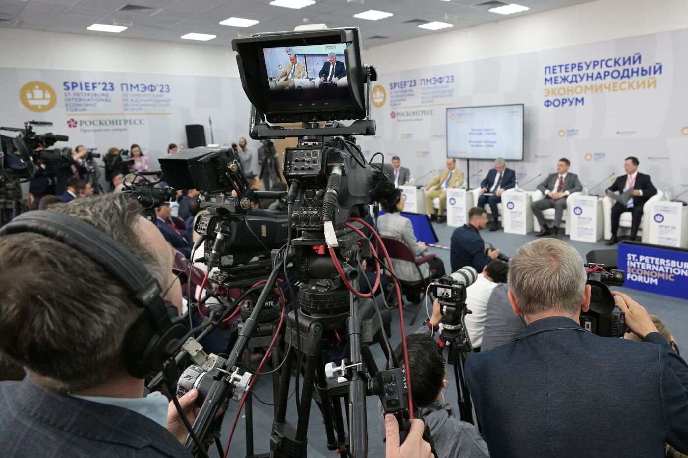 SPIEF-2023. Russia - China