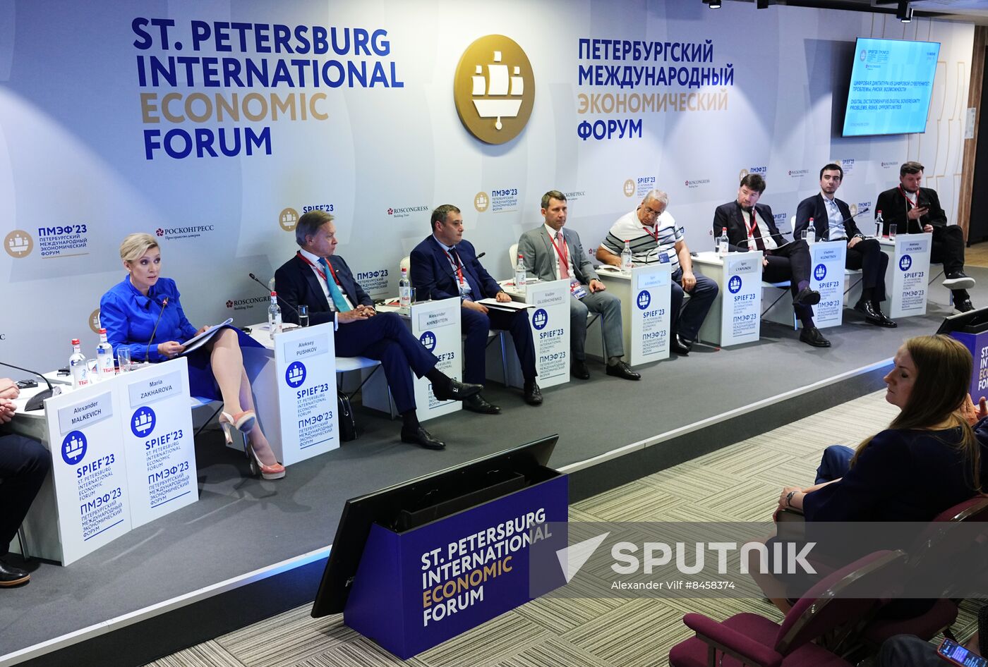 SPIEF-2023. Digital Dictatorship vs Digital Sovereignty: Problems, Risks, Opportunities