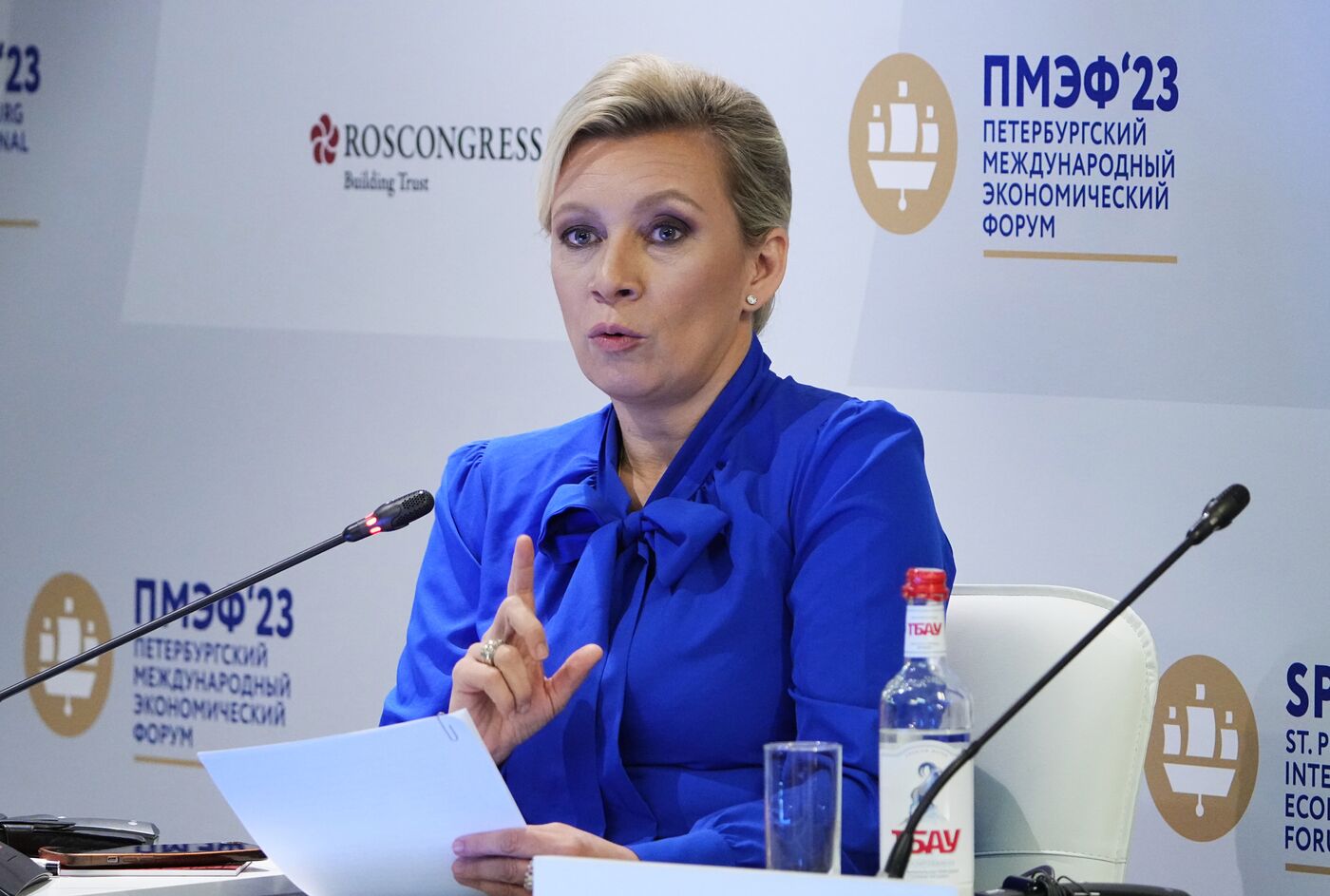 SPIEF-2023. Digital Dictatorship vs Digital Sovereignty: Problems, Risks, Opportunities