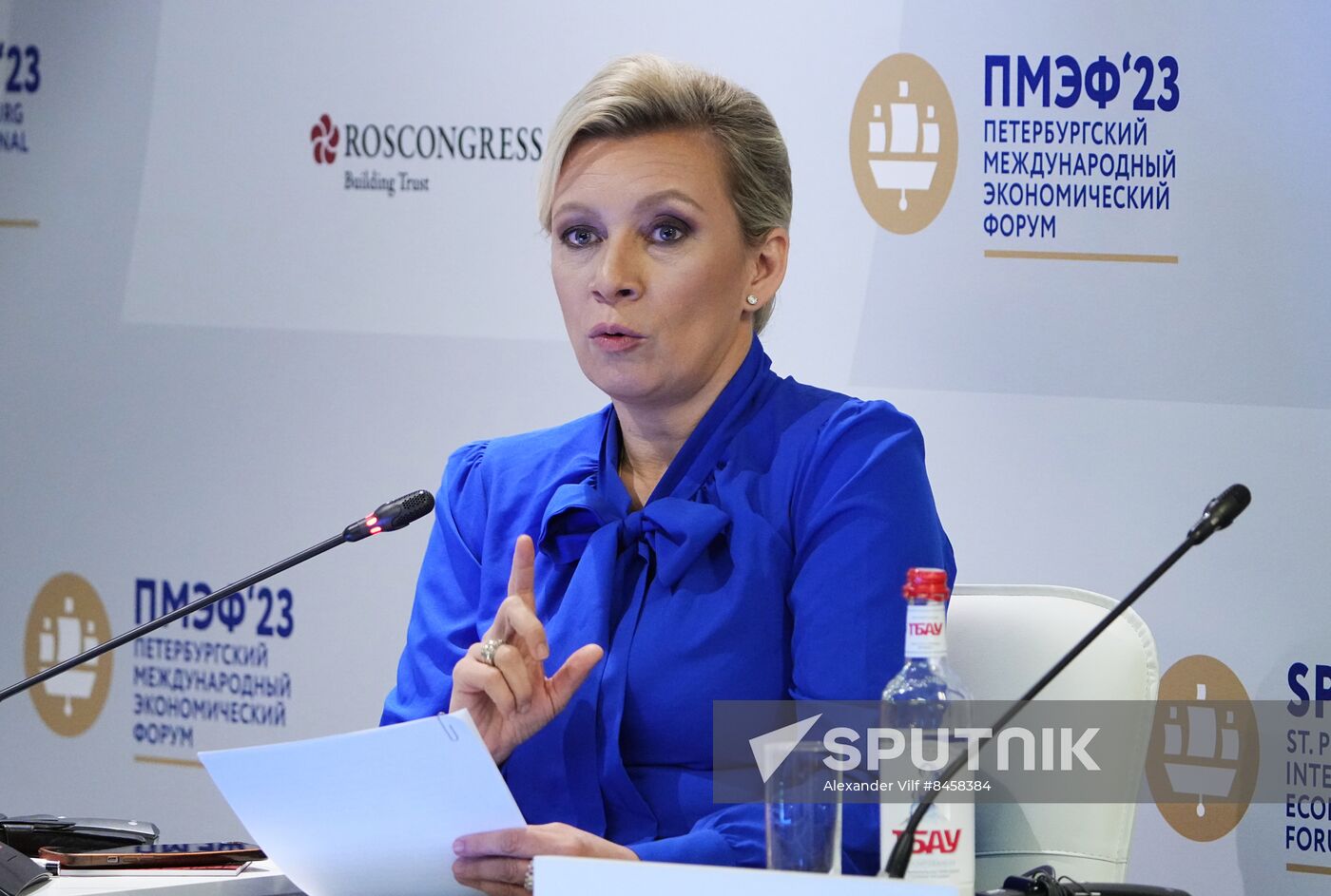 SPIEF-2023. Digital Dictatorship vs Digital Sovereignty: Problems, Risks, Opportunities