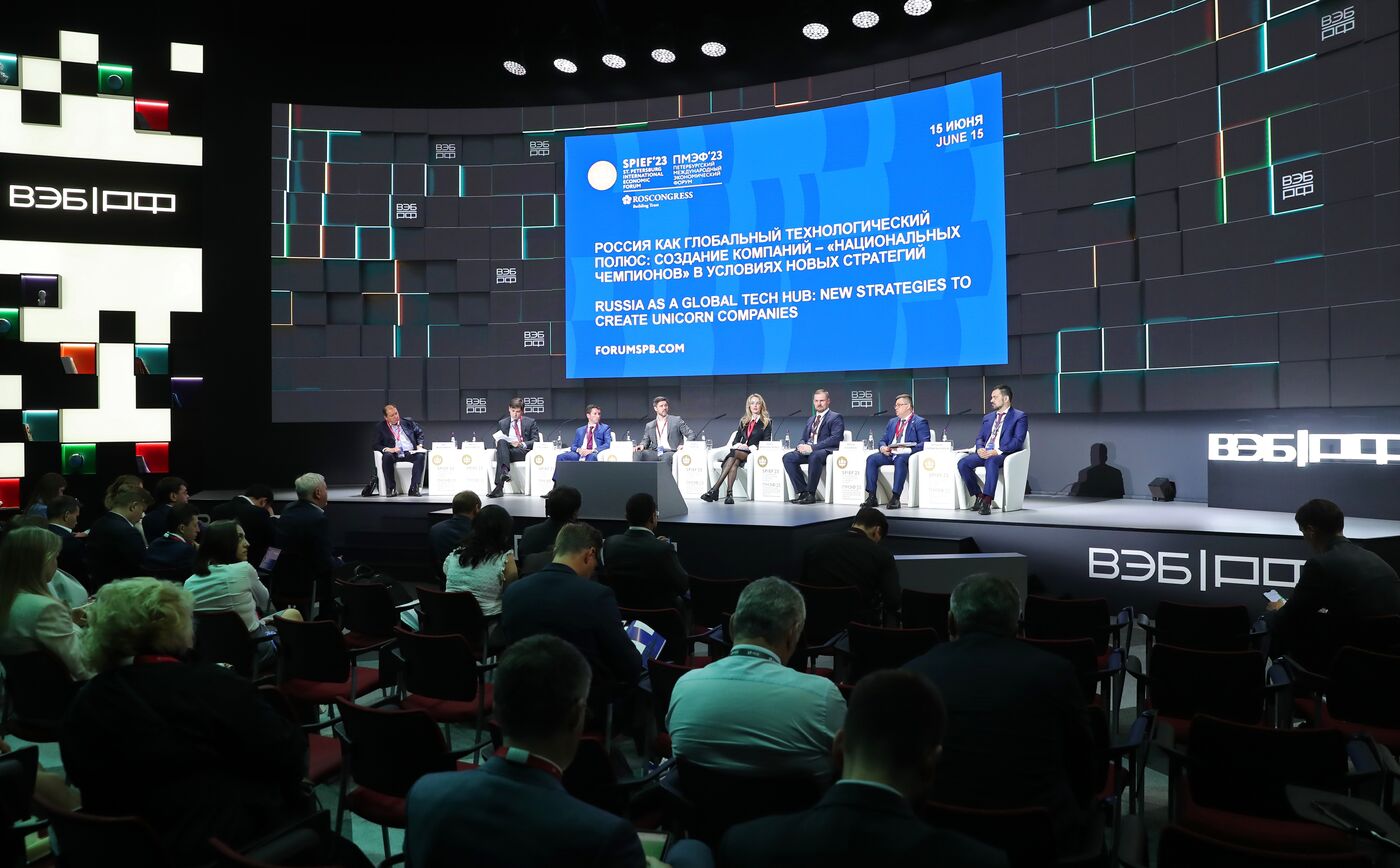 SPIEF-2023. Russia as a Global Tech Hub: New Strategies to Create Unicorn Companies