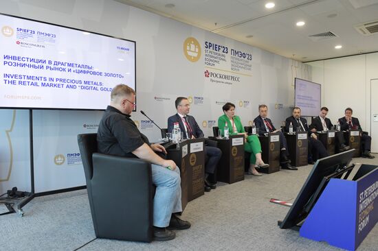 SPIEF-2023. Investments in Precious Metals: The Retail Market and “Digital Gold”