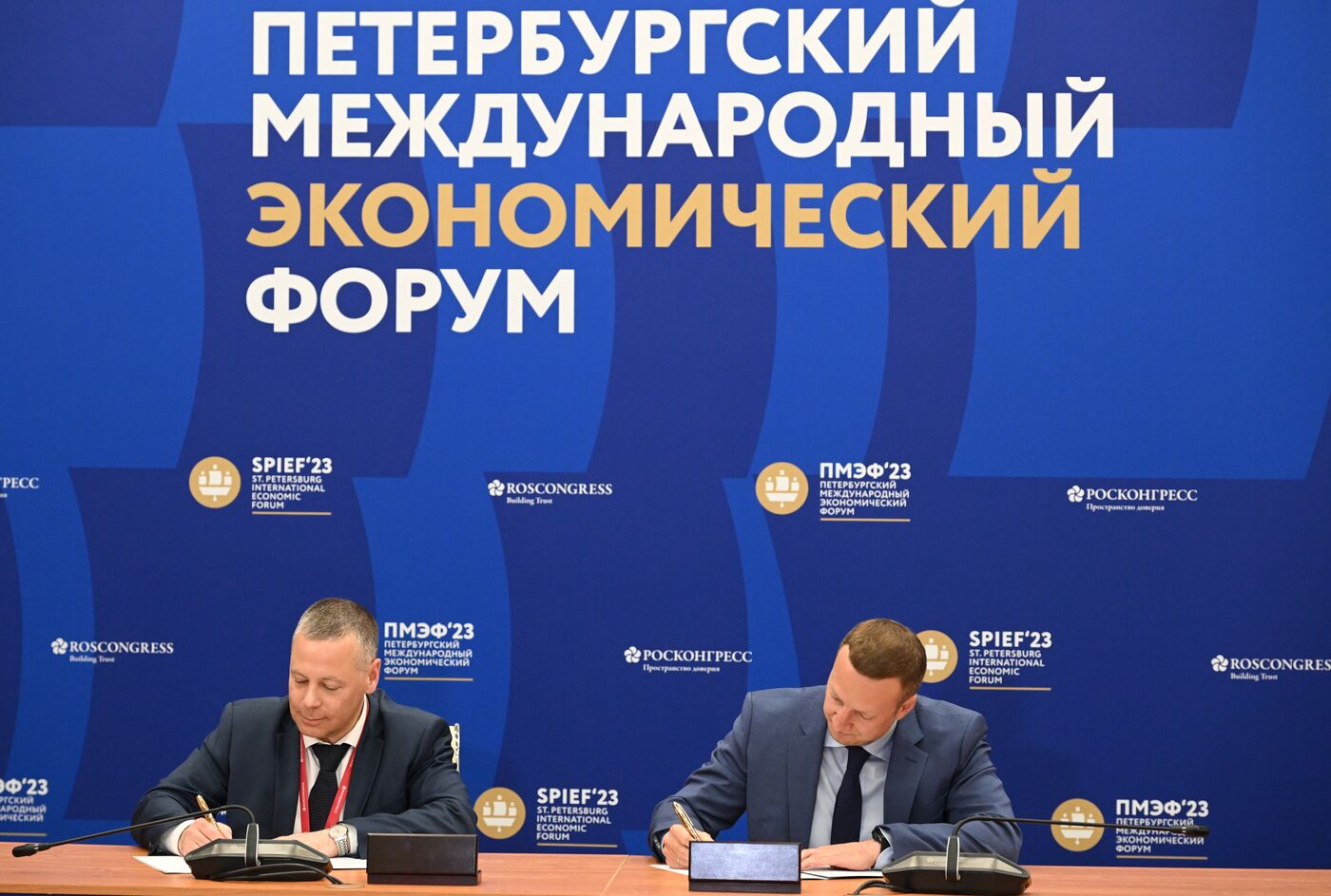 SPIEF-2023. Signing ceremonies