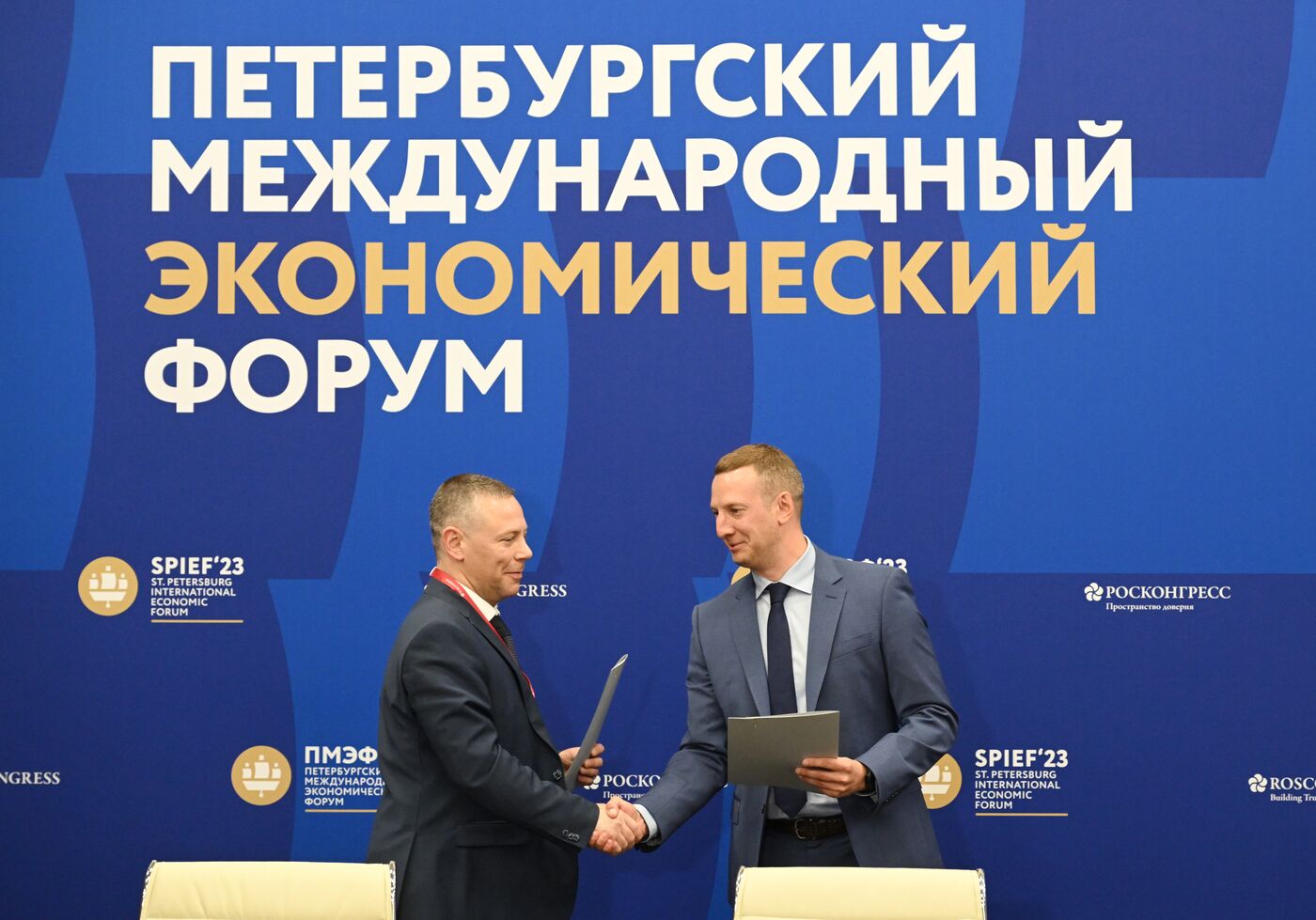 SPIEF-2023. Signing ceremonies