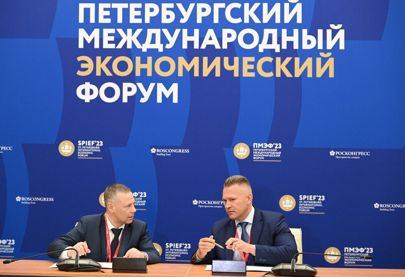 SPIEF-2023. Signing ceremonies