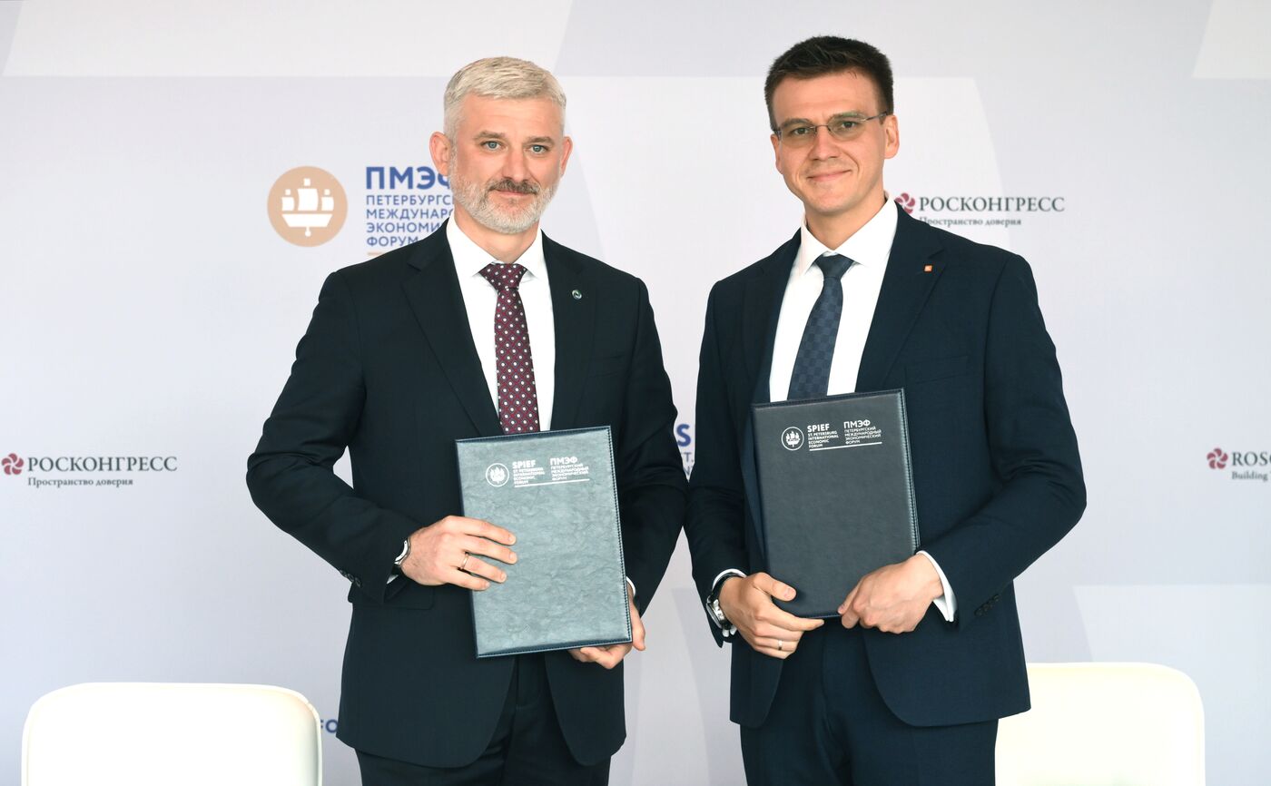 SPIEF-2023. Signing ceremonies