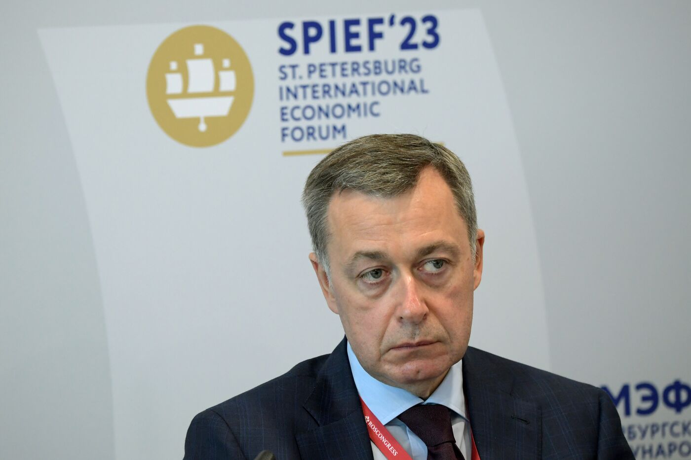 SPIEF-2023. Investments in Precious Metals: The Retail Market and “Digital Gold”