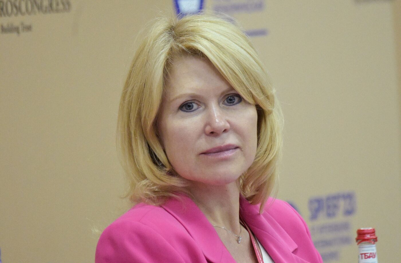 SPIEF-2023. Women in Industrial Development: New Horizons